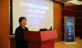 郭主任最新爆料新闻报道,最新爆料新闻报道背后的真相